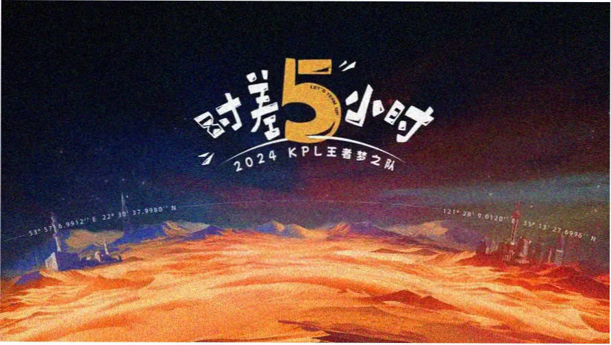 动漫手机壁纸 夜樱少女竖屏锁屏样例